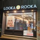 루카루카전북대점 이미지