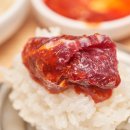 날마다생고기 이미지