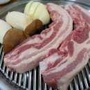 일오삼숯불갈비
