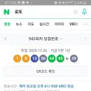 GS25신평점 이미지