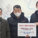 충무부란자통영보링