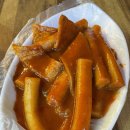 오누이 떡볶이 이미지