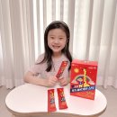 종근당 젤튼튼 키즈 아르기닌스틱 성장기 어린이 유아 칼슘 마그네슘 아르기닌 추천