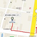 테마민박가든 이미지