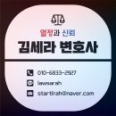 율림건설 주식회사 이미지