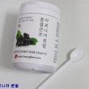 지킴팜 이미지