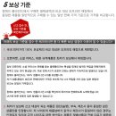 블루밍애드 이미지