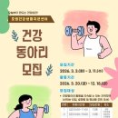 호평로68번길21 이미지