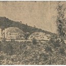 한국의 정치 역사 이미지