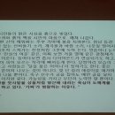 둔산도서관 이미지
