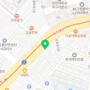 처갓집양념치킨 진천사랑점