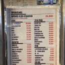 요수정옆 이미지