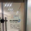 141 | 부모님과 함께 다녀온 성남 보청기 상담 후기