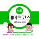 호아빈 군자역점 이미지