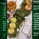 포커스뷰
