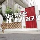 기쁨인테리어 이미지