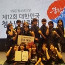 대구청소년창의센터 꿈&꿈 이미지