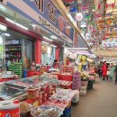 달빛마을 이미지