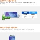 커피와렌터카 이미지