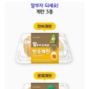 KB농장 이미지