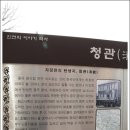 춘천인쇄소
