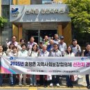 초평면행정복지센터 이미지