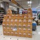 터미널유통마트 이미지