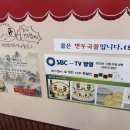 현대안경 | 더현대 서울 안경만두 팝업 후기｜오픈런 웨이팅·굿즈 가격