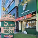 우지커피안산중앙역남부점 | 안산 고잔동카페 <우지커피 안산중앙역남부점>::가성비 좋은 안산커피