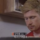 덕배네 이미지
