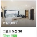 이디오라게 이미지