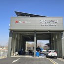 밀리언모터스 이미지