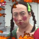 아리송 이미지