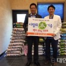 삼성로얄의원 이미지