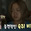 개성진찹쌀순대 이미지