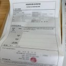 닥터정현웰빙클리닉 | [성조숙증이야기4] 아주대병원 소아청소년 성장비만센터 방문 후기