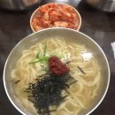 옛날손칼국수 이미지