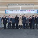 현대푸드 경인투데이뉴스