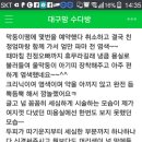 크로바미용실 이미지