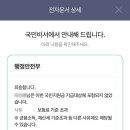 미즈콜랙션 이미지