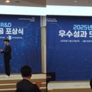 ㈜넥스트 국제뉴스