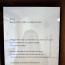 센잇 이미지