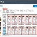 화성프라자 이미지