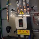김포한강10로 133번길-R | ⭐ 부산에서 제일 큰 칼국수 업소용 인덕션 납품 후기