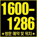 신성대학 부설유치원 | 당진 아이파크 ★ 단지내 상가 분양