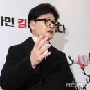 한동훈 "개혁신당, 자진해산 후 보조금 반납"…이준석 "위성정당 차려 86억 수령"(종합) 이미지