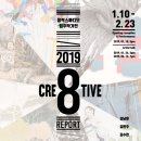 OCI미술관 이미지