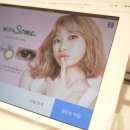 오렌즈외대점 이미지