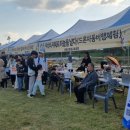 경복대학교 이미지