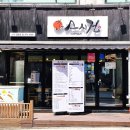 스시건 이미지